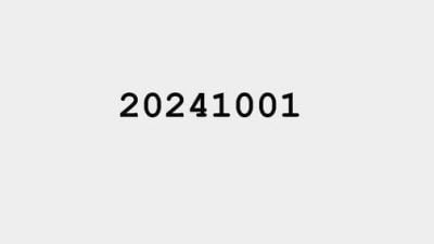 本世纪仅4次！ “20241001是完全平方日” 下次要等48年