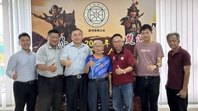 森州NGO｜棋韵悠长 森象棋公会引领棋盘文化新风尚