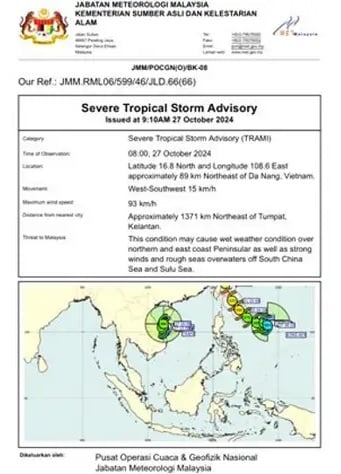  气象局：预计至下午4时 半岛北部将迎强风雷暴雨