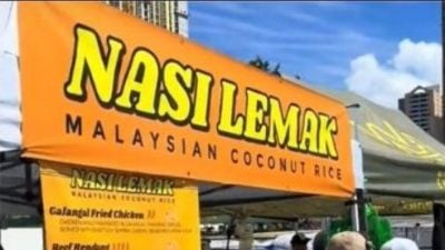 洋人夏威夷卖椰浆饭 摊主直接采用Nasi Lemak当招牌