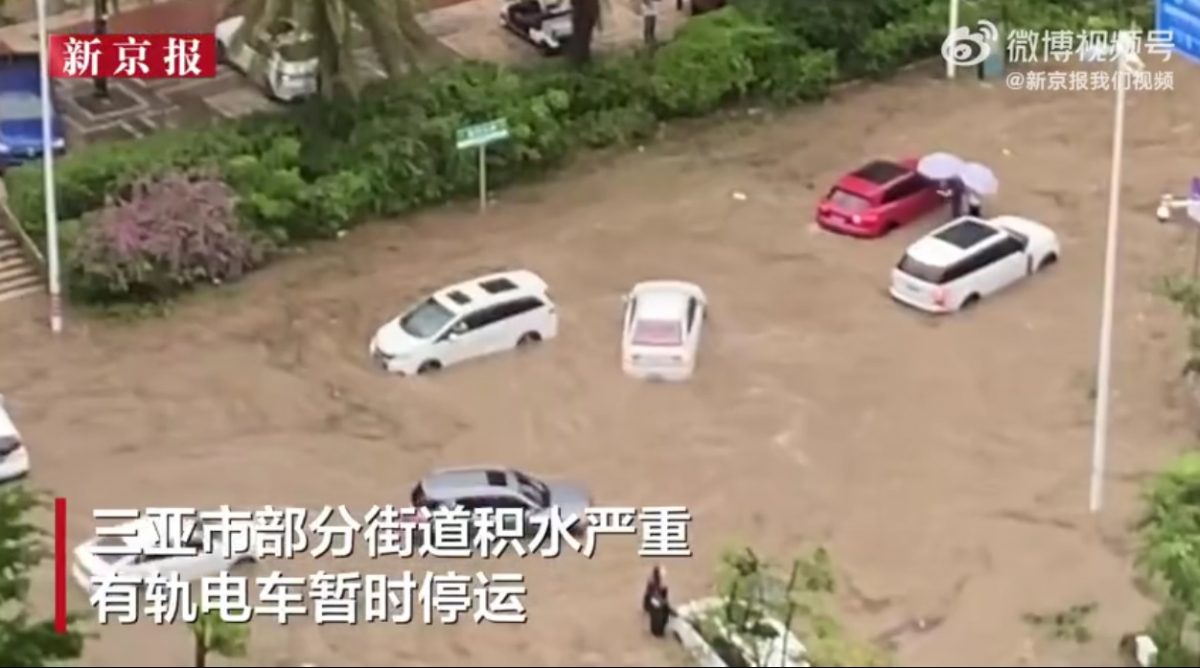 潭美围流影响三亚暴雨 中小学幼儿园停课 部分景区暂停营业