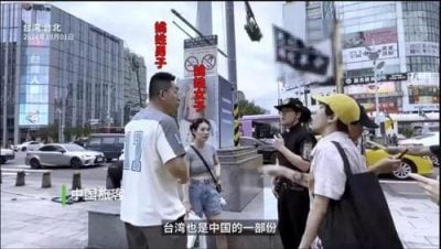 中國人大鬧西門町集會遭強制出境 陸委會：不歡迎惡劣客人