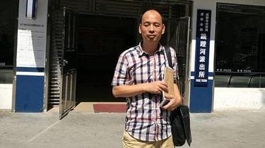 曾为12港人案辩护 中国人权律师卢思位涉偷越国境被捕