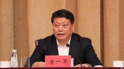 涉嫌受贿  中国前司法部部长唐一军被捕