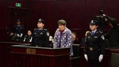 貴州人販子餘華英被控拐賣人數增至17人