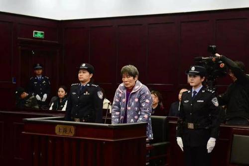 看世界)贵州人贩子余华英被控拐卖人数增至17人