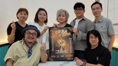 程敏莉集結唱將1227開唱送暖 成立聯盟關注弱勢群體