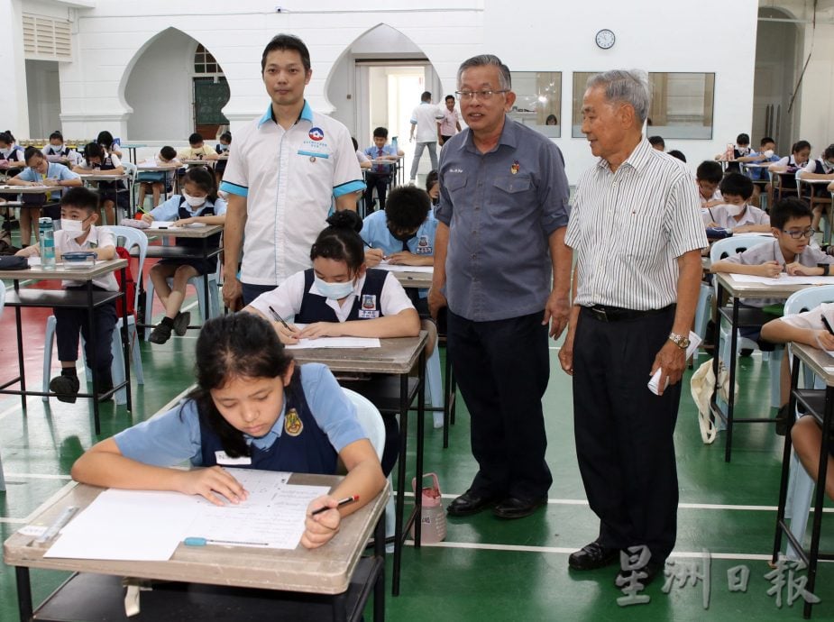 第38届嘉联青全国华小数学金杯赛 全国3797生参与 芙县32学校参与