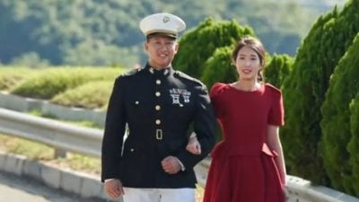 罕見財閥國際婚姻  SK集團二公主明與美籍華裔軍官結婚