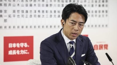 自民黨慘敗  選舉對策委員長小泉進次郎辭職負責