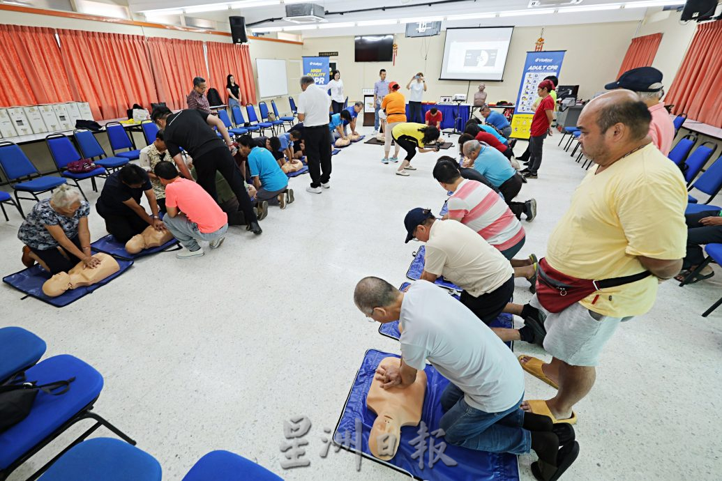 芙蓉首会馆设AED！森海南会馆授基本急救术，42人积极学