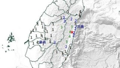 花莲再次地牛翻身 寿丰乡4.6级极浅层地震