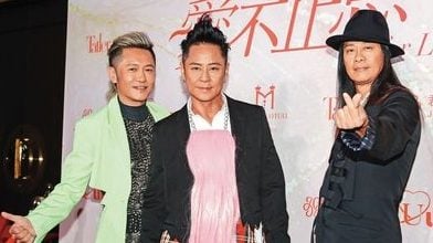 草蜢美国开唱3缺1 蔡一杰被曝免疫失调病重