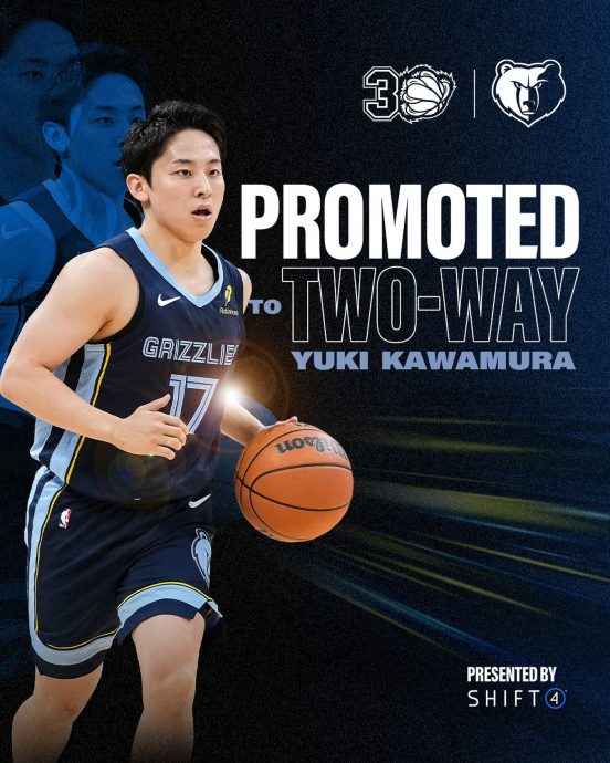 获双向合同实现NBA梦想  河村勇辉激励全世界