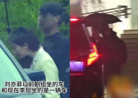 被拍到共用保母车 刘亦菲李现恋爱ing？