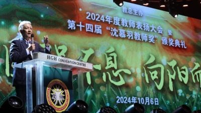 視頻| 柔多所華小資深老師調職展延 教總仍不滿：應直接取消！