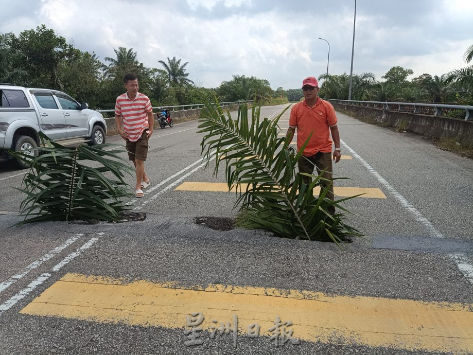 (请签发)柔：拉央拉央马华芭13公里主干道路布满坑洞  道路使用者盼当局尽快修补