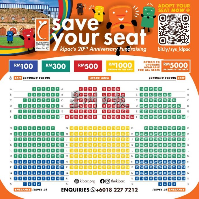 请签发（大都会）隆表演艺术中心冀民众《Save Your Seat》以守护大马表演艺术之家／4图