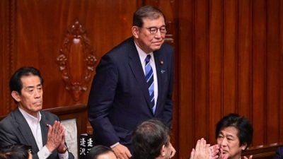 石破茂正式当选日相   日媒：缺稳定根基或很快倒台