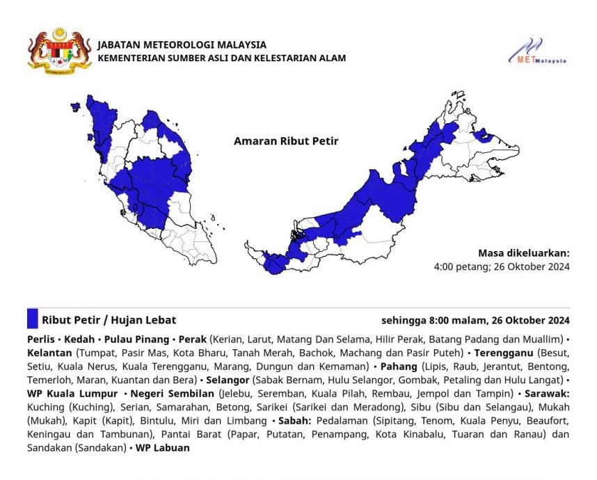 除了柔甲布城 全国多地料有雷雨强风至8pm