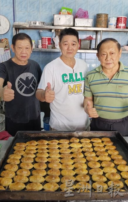 霹：封底主文／它的诞生/没“鸡”的鸡仔饼 饼皮陷料巧妙结合 香气足口感佳