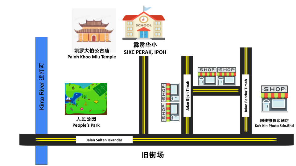 霹：版头／新学记本周日面试 无故缺席不被录取