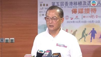 香港医院接连“插错鼻胃管”　医卫局长：恐系统性问题