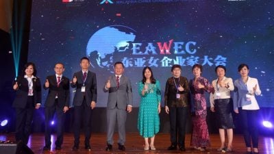 张念群：善用直播电商平台   马女企引领数字转型