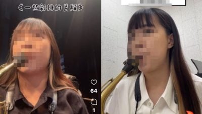 騎車命喪臺灣 輔大馬國籍“24歲音樂才女”專長薩克斯風、鋼琴