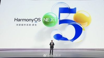 鸿蒙核心诞生 首个中国国产手机OS 原生Harmony挑战iOS、安卓