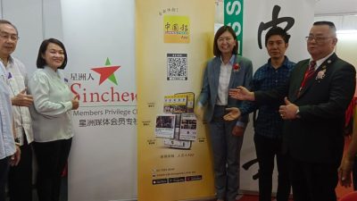 黄诗情：家私业面对挑战  创新转型保持竞争力