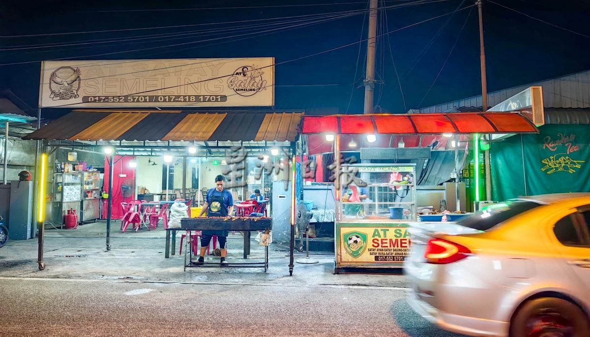 半岛心旅行/别因美食错过一路的风景！