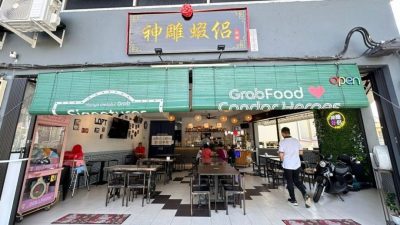 议员好介绍 | 成“神雕虾侣”饮食店常客   林朝雁最爱杨过蚝煎