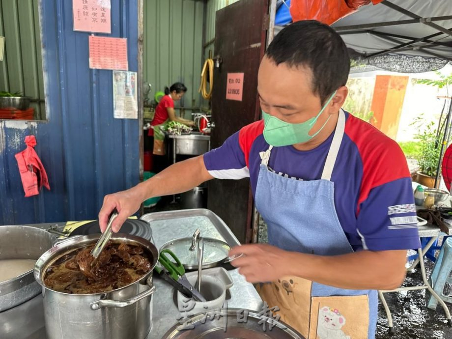 （古城封底主文）《议员好介绍》-刘志俍（香料园粥）