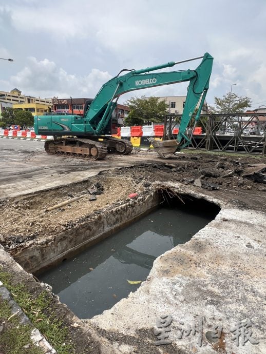 （古城封面主文）赛阿都阿兹路坑·展开挖掘研究材料成份再修建