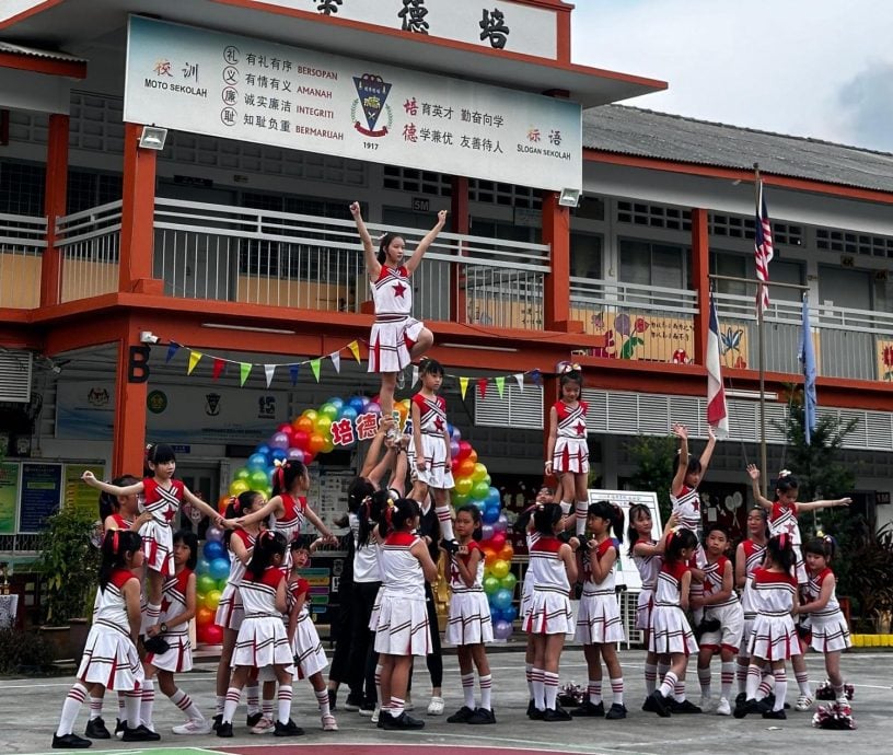 （古城版）培德学校运动会