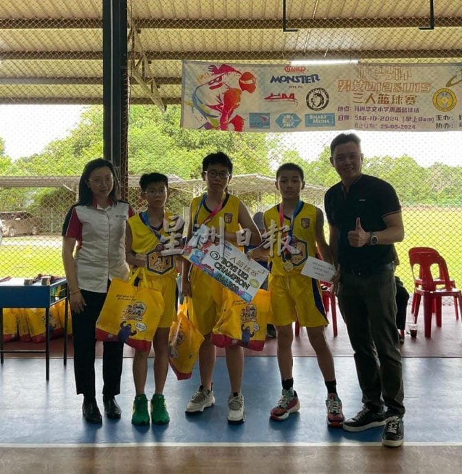 （古城版）玛琳华小第二届优势杯（U12及U15）3人篮球赛圆满落幕