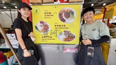 配合九皇爷诞学创业   年轻人摆摊卖素食