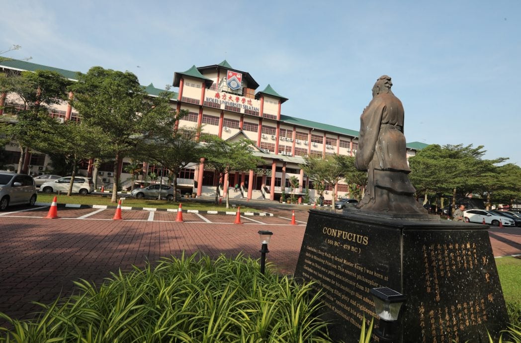 陈洺臣：高教部已批   南院2教育课程明年开课