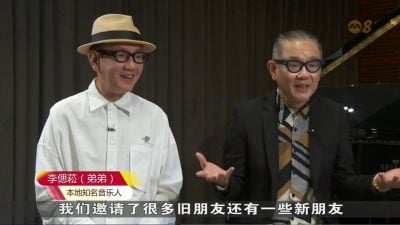 李偉菘與李偲菘年底將辦40週年作品音樂會