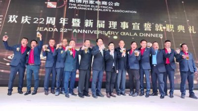 颜清水：柔家电商公会 为同业寻求福祉