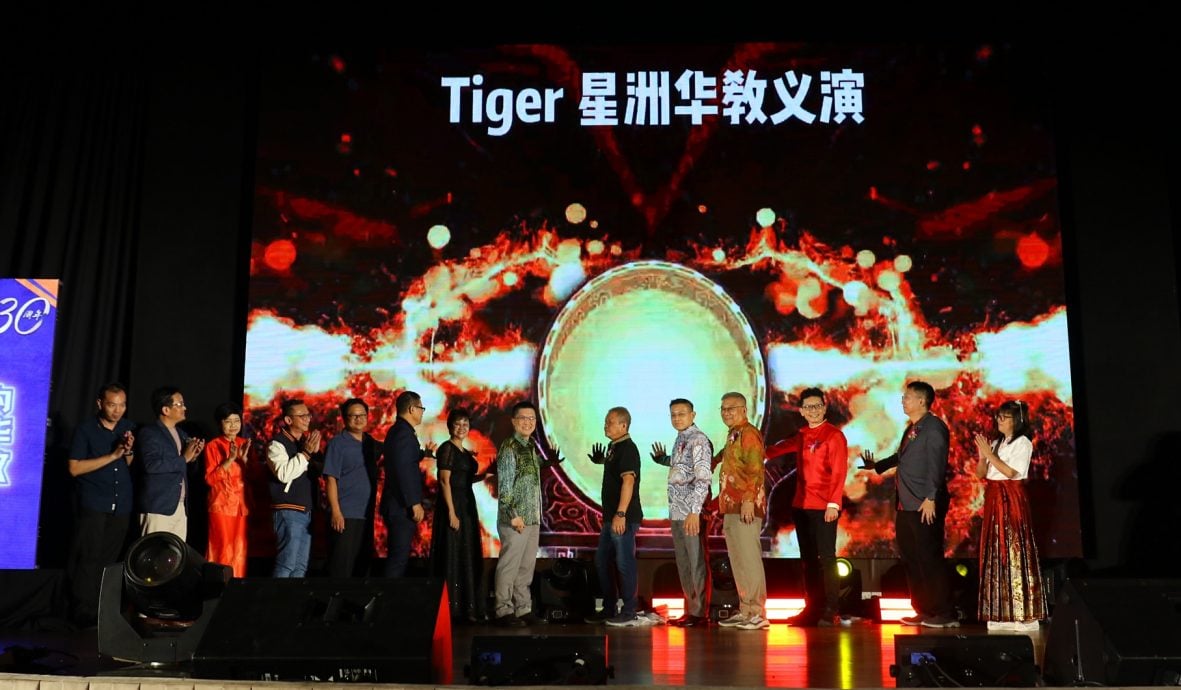 （已签发）柔：Tiger星洲华教义演：突破目标，道文华小筹获逾113万