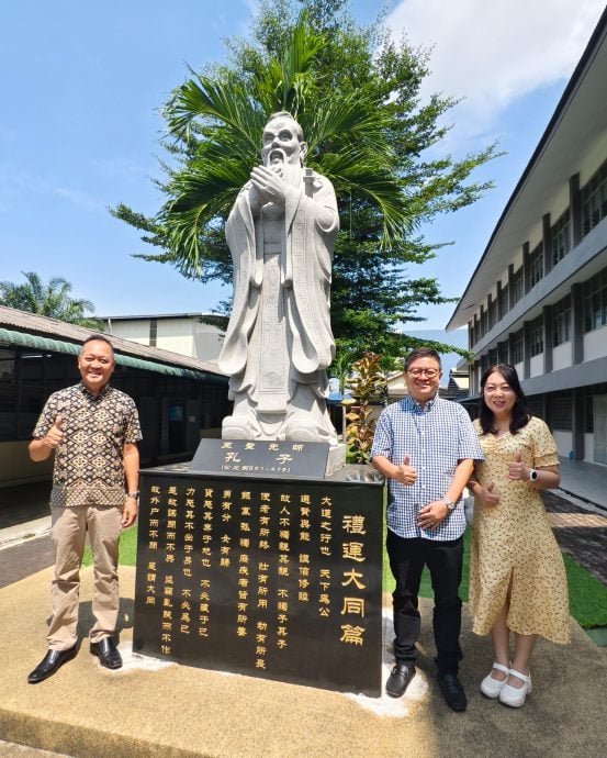 （预编）14/10大都会/《校园我董》仁嘉隆华小董事颜俊才和署理董事长徐文环