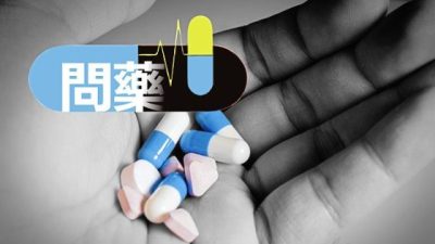 林恩妮／膠原蛋白肽Vs水解膠原蛋白 關節保健需配合運動減重