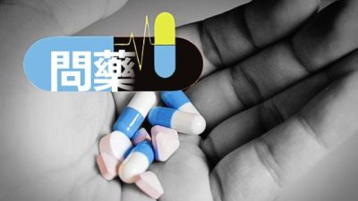 林仁吉／体液接触要留意 6招防护化疗代谢物