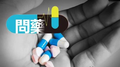 林建斌／勿滥用支气管扩张剂 定期复诊 确保哮喘受控