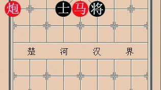 李系德／棋王争胜之歌与象棋诗谜