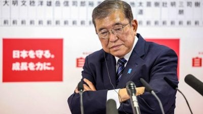 日本执政党大选失利 石破茂恐成“最短命”日相