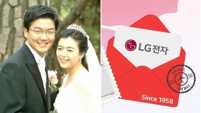 LG集團大女婿驚爆不倫！　傳花10億韓元包養人妻10年