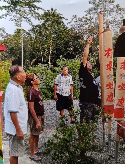 NS马口（系列：森州NGO）：成立逾半世纪的弄边慈善会，助贫处理后事及管理义山